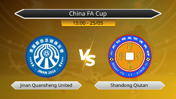 Chinese Football Association Member Association Champions League Jinan Quansheng United VS Shandong Qiutan