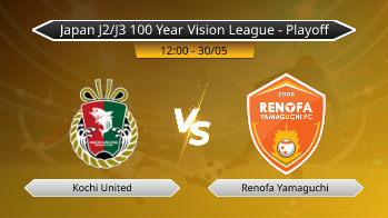 Japan J2/J3 100 Year Vision League - Playoff Kochi United VS Renofa Yamaguchi