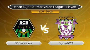 Japan J2/J3 100 Year Vision League - Playoff SC Sagamihara VS Fujieda MYFC