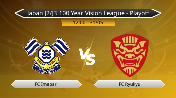 Japan J2/J3 100 Year Vision League - Playoff FC Imabari VS FC Ryukyu