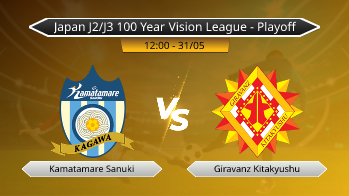 Japan J2/J3 100 Year Vision League - Playoff Kamatamare Sanuki VS Giravanz Kitakyushu
