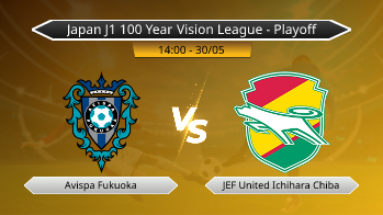 Japan J1 100 Year Vision League - Playoff Avispa Fukuoka VS JEF United Ichihara Chiba