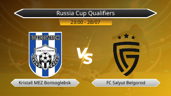 Russia Cup Qualifiers Kristall MEZ Borisoglebsk VS FC Salyut Belgorod