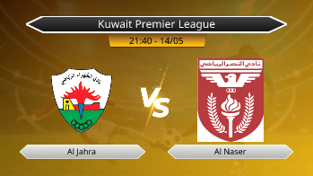Kuwait Premier League Al Jahra VS Al Naser
