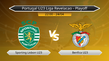 Portugal U23 Liga Revelacao - Playoff Sporting Lisbon U23 VS Benfica U23