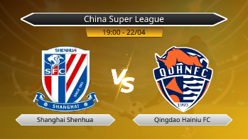 China Super League Shanghai Shenhua VS Qingdao Hainiu FC