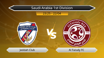 Saudi Arabia 1st Division Jeddah Club VS Al Faisaly FC