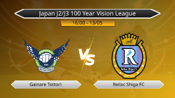 Japan J2/J3 100 Year Vision League Gainare Tottori VS Reilac Shiga FC