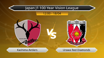 Japan J1 100 Year Vision League Kashima Antlers VS Urawa Red Diamonds