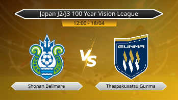 Japan J2/J3 100 Year Vision League Shonan Bellmare VS Thespakusatsu Gunma