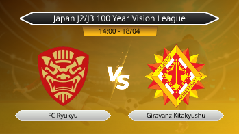 Japan J2/J3 100 Year Vision League FC Ryukyu VS Giravanz Kitakyushu