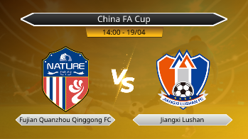 China FA Cup Fujian Quanzhou Qinggong FC VS Jiangxi Lushan
