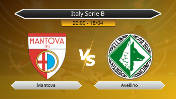 Italy Serie B Mantova VS Avellino