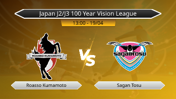 Japan J2/J3 100 Year Vision League Roasso Kumamoto VS Sagan Tosu
