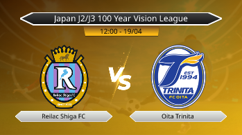 Japan J2/J3 100 Year Vision League Reilac Shiga FC VS Oita Trinita