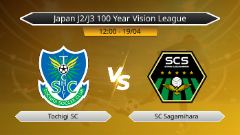 Japan J2/J3 100 Year Vision League Tochigi SC VS SC Sagamihara