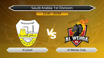 Saudi Arabia 1st Division Al Jubail VS Al Wehda Club