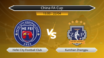 China FA Cup Hefei City Football Club VS Kunshan Zhangpu