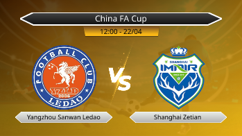 China FA Cup Yangzhou Sanwan Ledao VS Shanghai Zetian