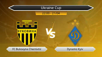 Ukraine Cup FC Bukovyna Chernivtsi VS Dynamo Kyiv