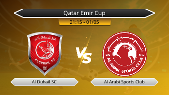 Qatar Emir Cup Al Duhail SC VS Al Arabi Sports Club