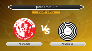 Qatar Emir Cup Al Shamal VS Al Sadd SC