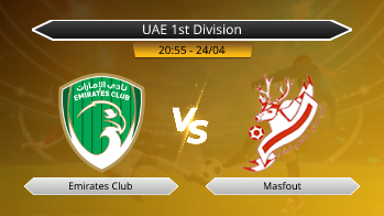 UAE 1st Division Emirates Club VS Masfout