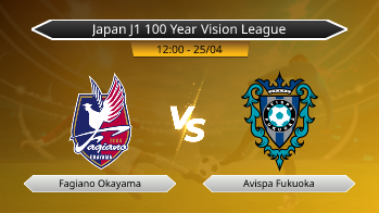 Japan J1 100 Year Vision League Fagiano Okayama VS Avispa Fukuoka