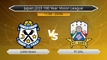 Japan J2/J3 100 Year Vision League Jubilo Iwata VS FC Gifu