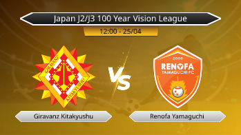 Japan J2/J3 100 Year Vision League Giravanz Kitakyushu VS Renofa Yamaguchi