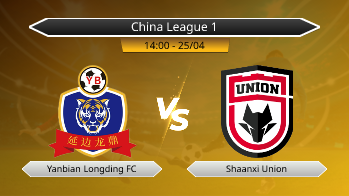 China League 1 Yanbian Longding FC VS Shaanxi Union