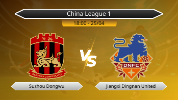 China League 1 Suzhou Dongwu VS Jiangxi Dingnan United