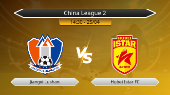 China League 2 Jiangxi Lushan VS Hubei Istar FC