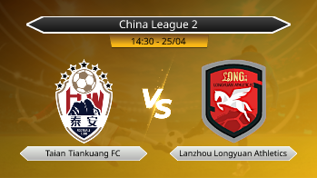 China League 2 Taian Tiankuang FC VS Lanzhou Longyuan Athletics
