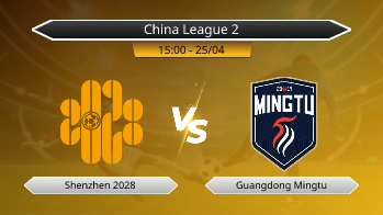 China League 2 Shenzhen 2028 VS Guangdong Mingtu