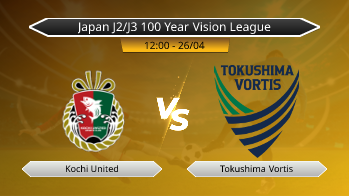 Japan J2/J3 100 Year Vision League Kochi United VS Tokushima Vortis