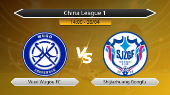 China League 1 Wuxi Wugou FC VS Shijiazhuang Gongfu