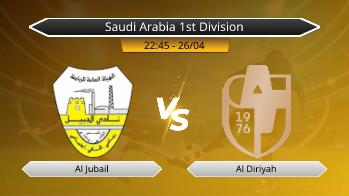 Saudi Arabia 1st Division Al Jubail VS Al Diriyah