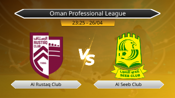 Oman Professional League Al Rustaq Club VS Al Seeb Club