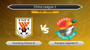 China League 2 Shandong Taishan B VS Shanghai Segenda FC