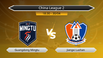 China League 2 Guangdong Mingtu VS Jiangxi Lushan
