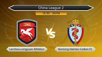 China League 2 Lanzhou Longyuan Athletics VS Nantong Haimen Codion FC
