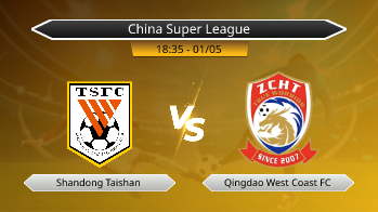 China Super League Shandong Taishan VS Qingdao West Coast FC