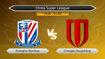 China Super League Shanghai Shenhua VS Chengdu Rongcheng