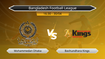 Bangladesh Football League Mohammedan Dhaka VS Bashundhara Kings