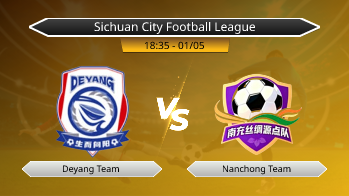 Sichuan City Football League Deyang Team VS Nanchong Team