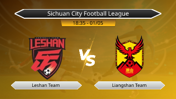Sichuan City Football League Leshan Team VS Liangshan Team