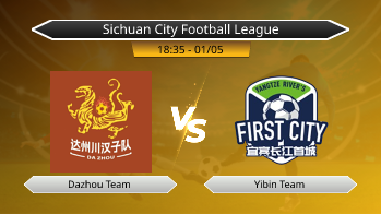 Sichuan City Football League Dazhou Team VS Yibin Team