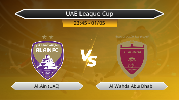 UAE League Cup Al Ain (UAE) VS Al Wahda Abu Dhabi