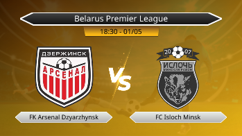 Belarus Premier League FK Arsenal Dzyarzhynsk VS FC Isloch Minsk